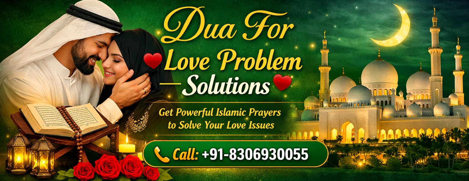 Hazrat Irshad Khan Call +91-8306930055