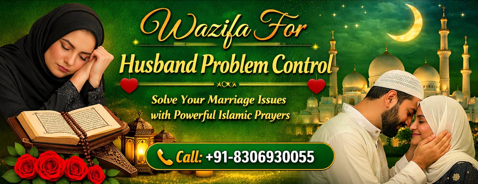 Hazrat Irshad Khan Call +91-8306930055